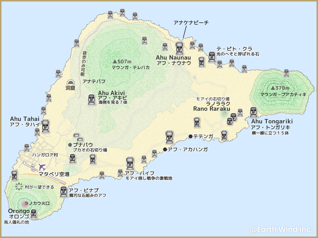 イースター島・モアイ分布図