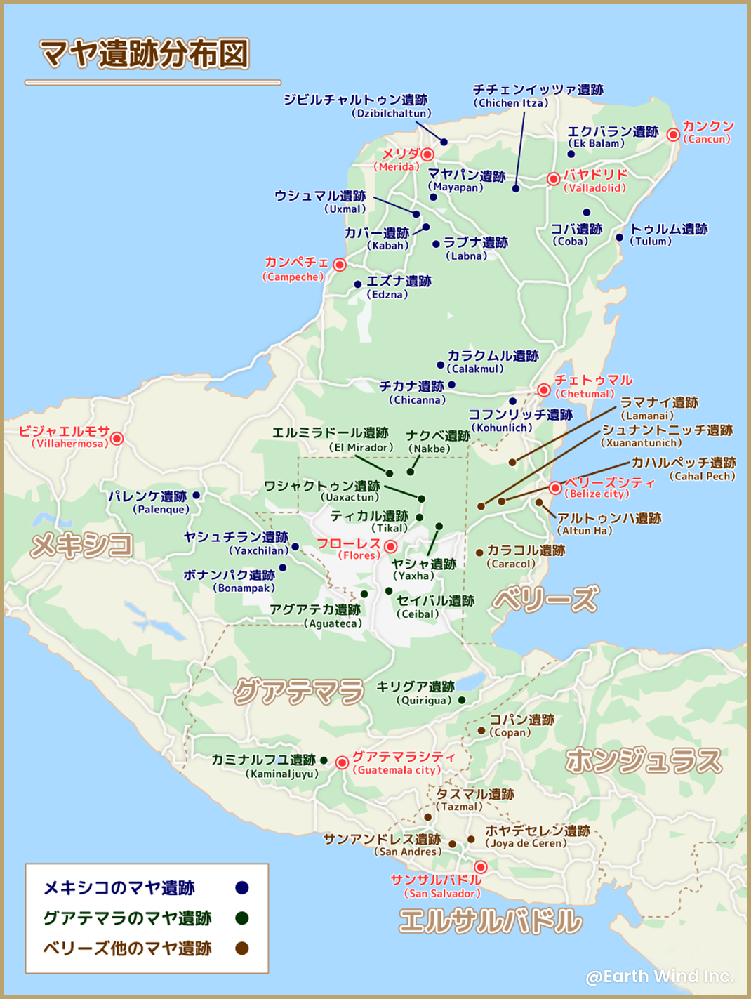 マヤ遺跡分布地図