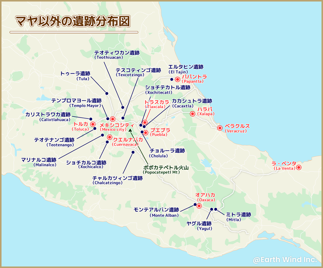 マヤ以外の遺跡分布図